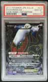 Darkrai Ex