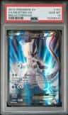Mewtwo Ex