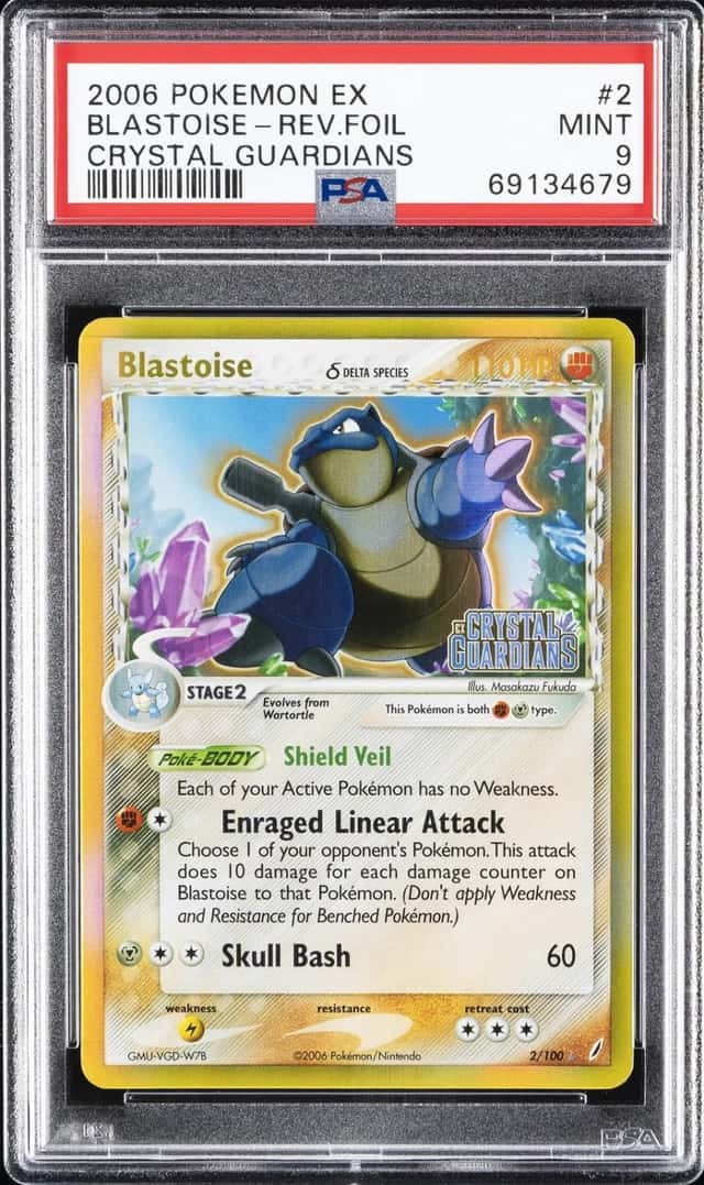 Blastoise