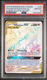 Arcs/dlga/plkia Gx