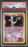 Rocket'S Mewtwo