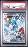 Kingdra Ex