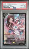 Sylveon V