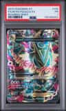 M Rayquaza Ex