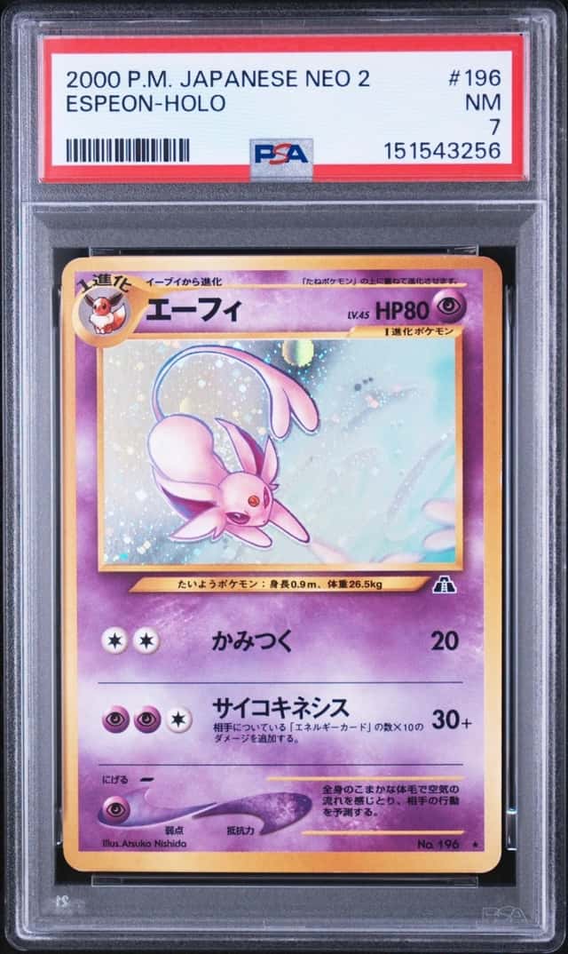 Espeon