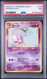 Espeon