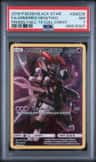 Armored Mewtwo
