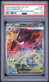 Mega Gengar Ex