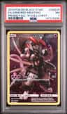 Armored Mewtwo