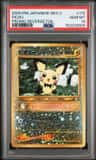 Pichu