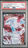 Reshiram