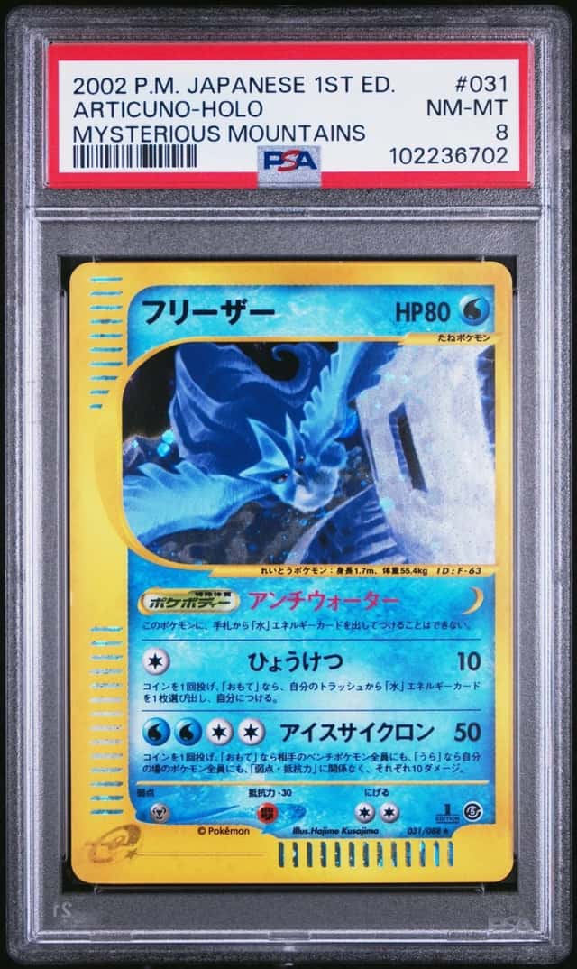 Articuno