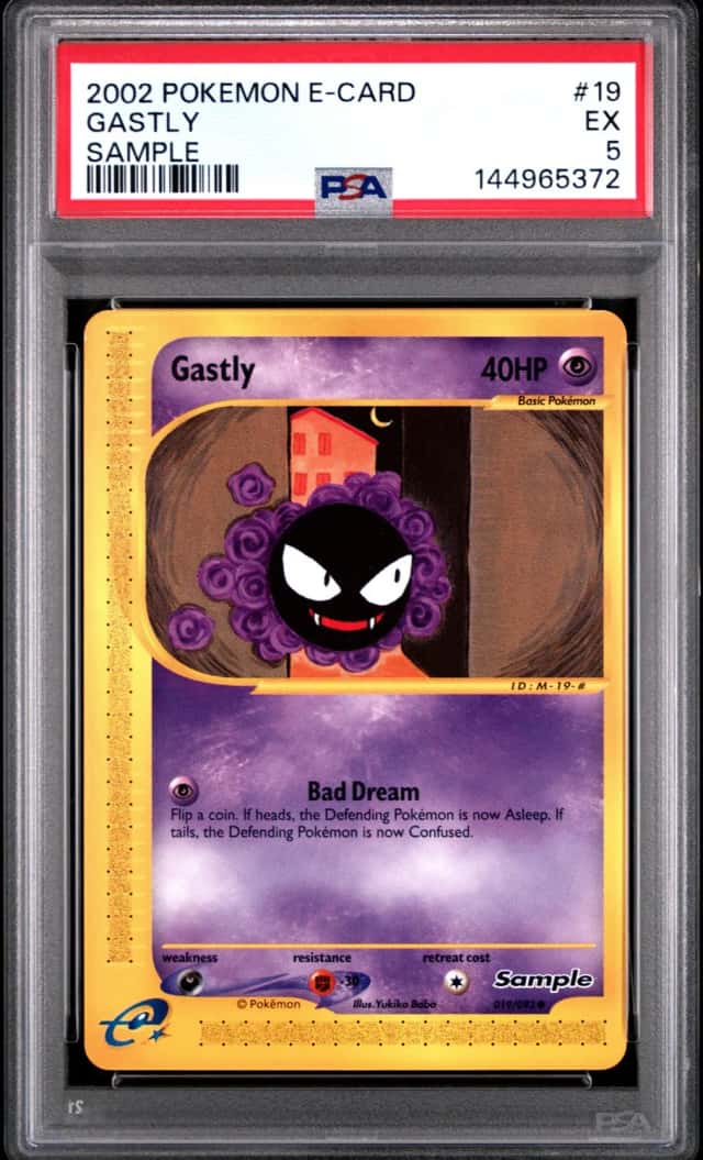 Gastly