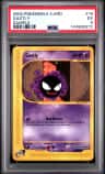 Gastly