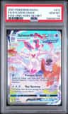 Sylveon Vmax
