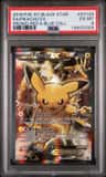 Pikachu Ex