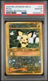 Pichu