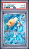 Misty'S Psyduck