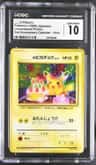Pikachu Birthday