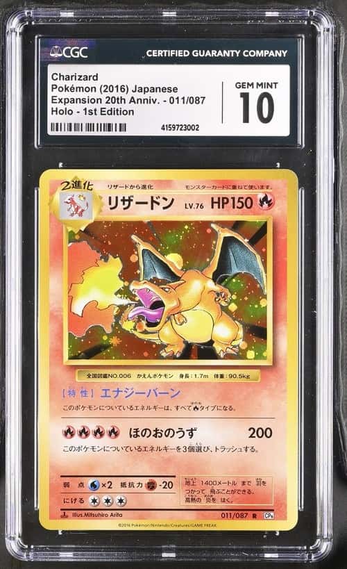 Pokemon Charizard EXP 20th Anniv. 011 1st Edition Holo Japanese CGC 10 Gem Mint