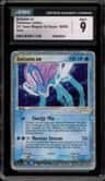 Suicune Ex
