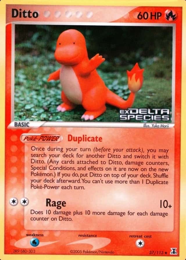 Reverse Holo