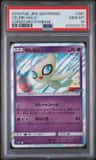 Celebi