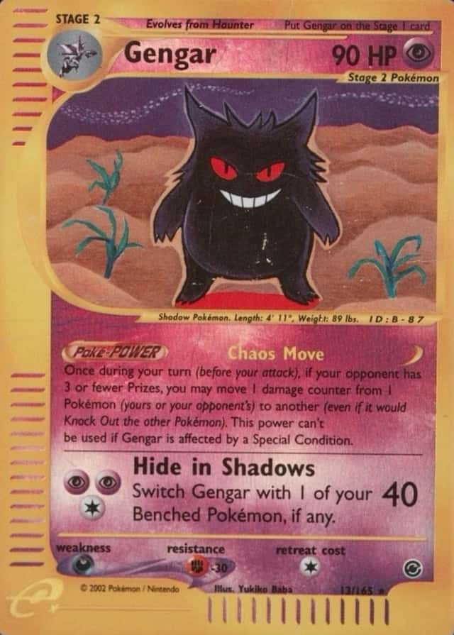 Reverse Holo
