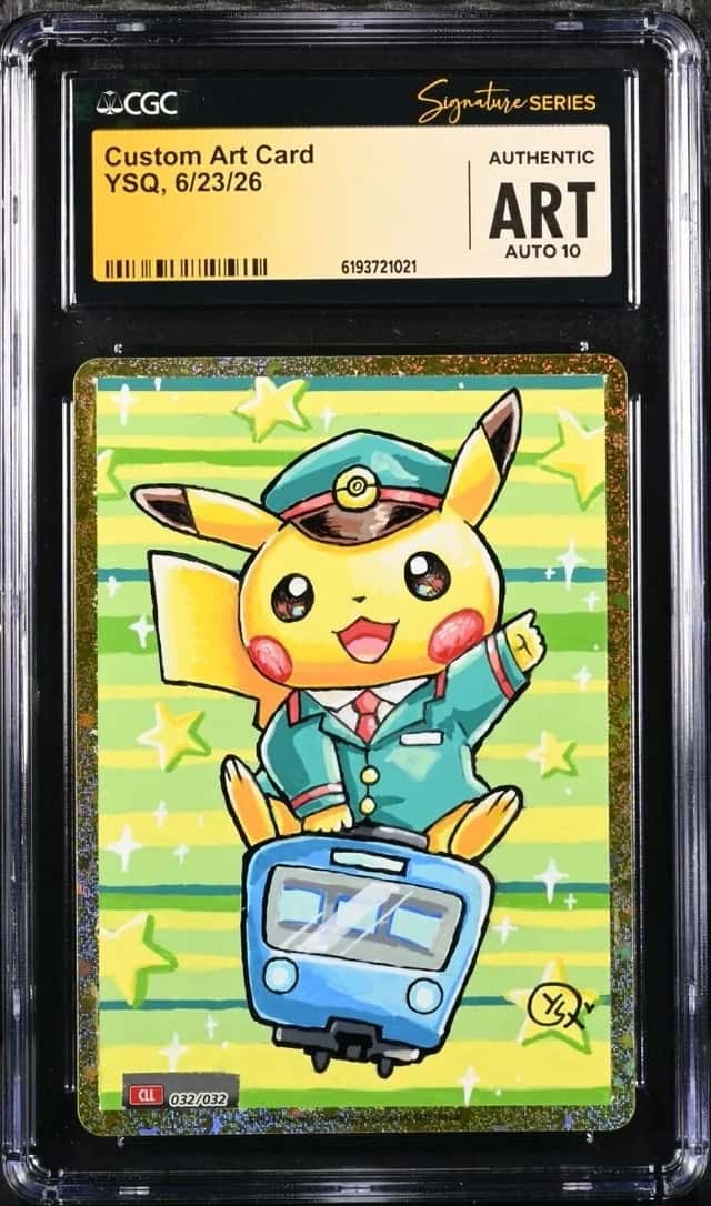 Custom Art Card
