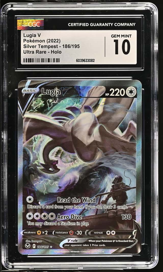 Lugia V
