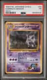 Sabrina'S Gengar