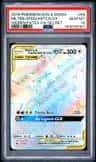 Moltres & Zapdos & Articuno Gx
