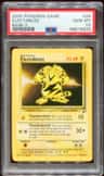 Electabuzz
