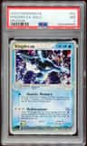 Kingdra Ex