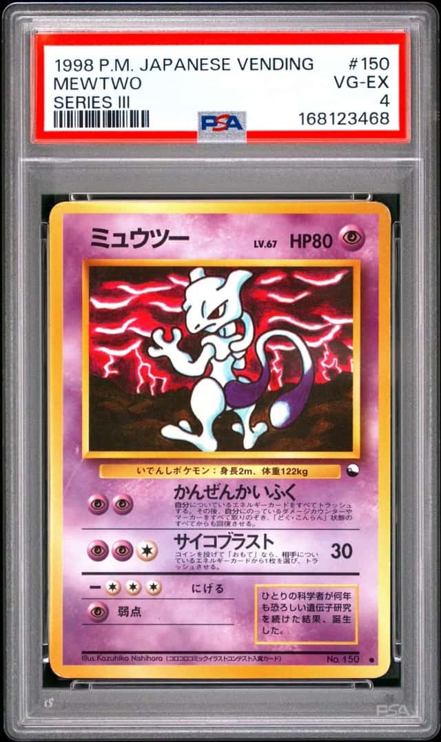 1998 POKEMON JAPANESE VENDING SERIES III #150 MEWTWO PSA 4
