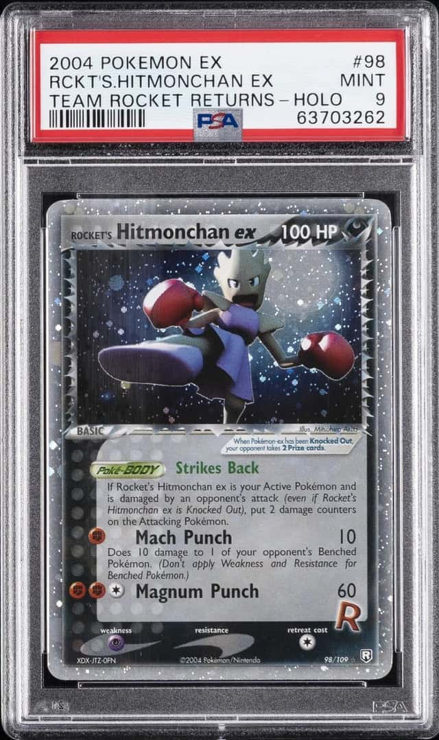 Rocket's Hitmonchan EX