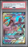 Mewtwo & Mew Gx