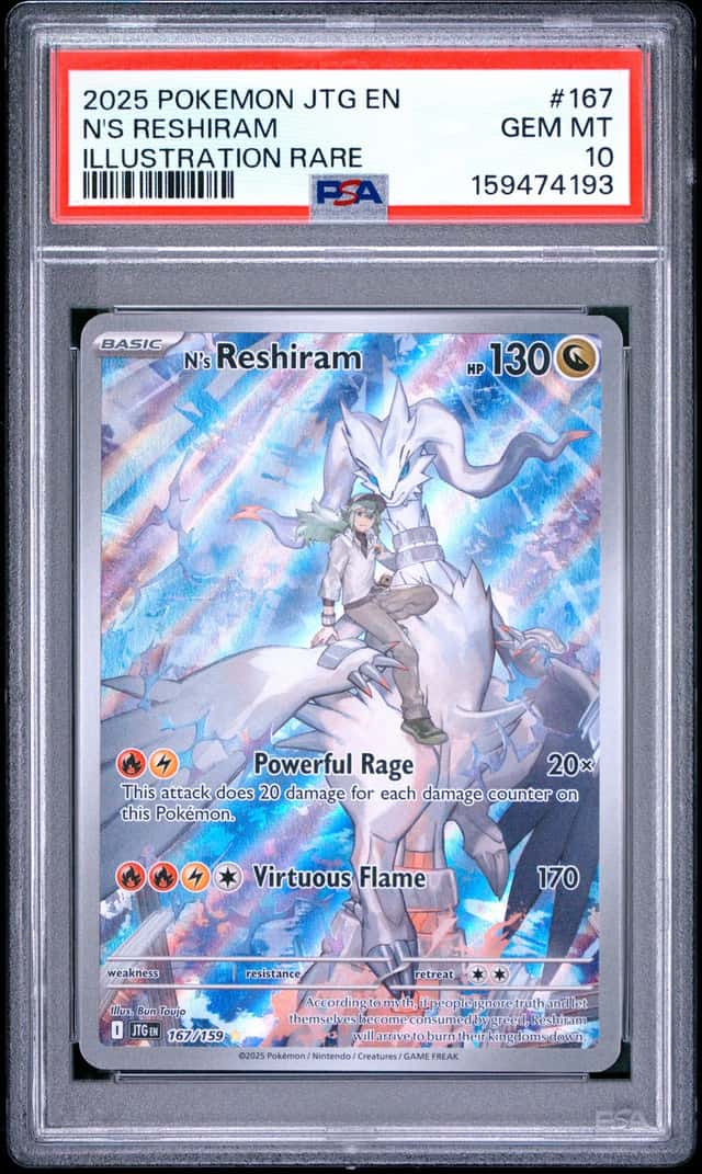N's Reshiram