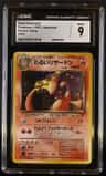 Dark Charizard