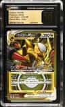 Giratina Vstar