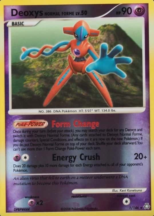 Reverse Holo