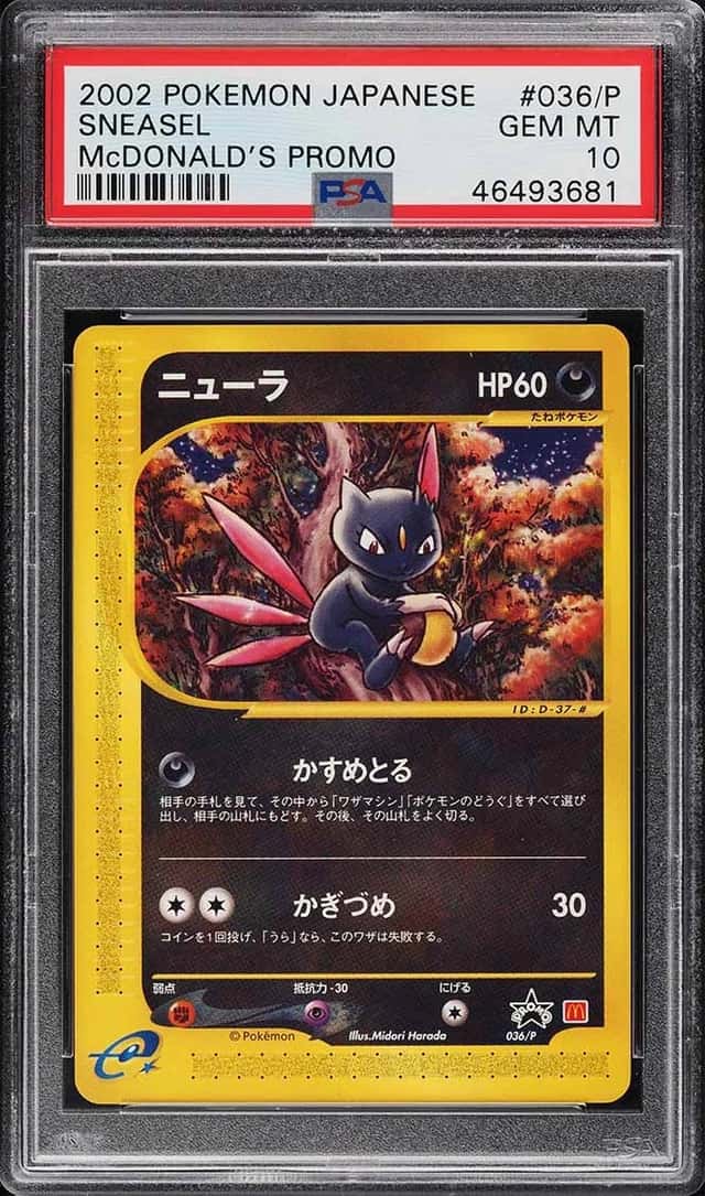Sneasel