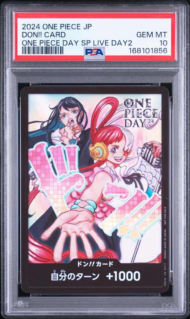 Don!! Card