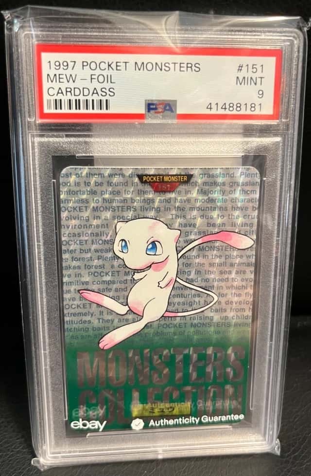 Mew