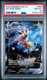 Jolteon Vmax