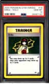 Erika
