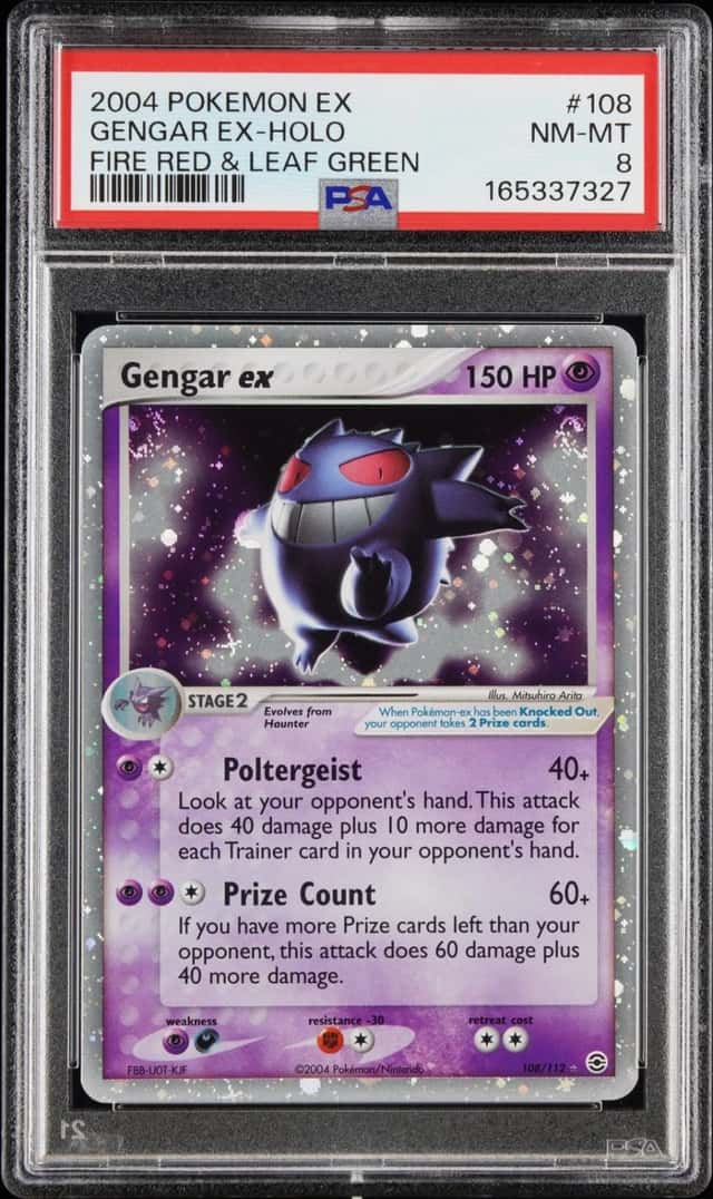 GENGAR EX