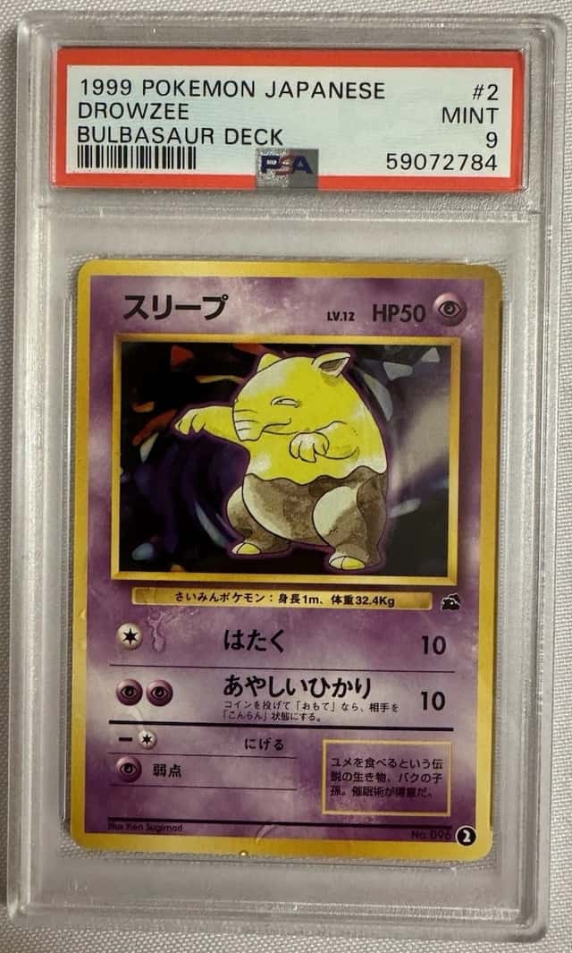 Drowzee