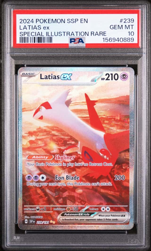 LATIAS ex