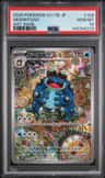 Seismitoad